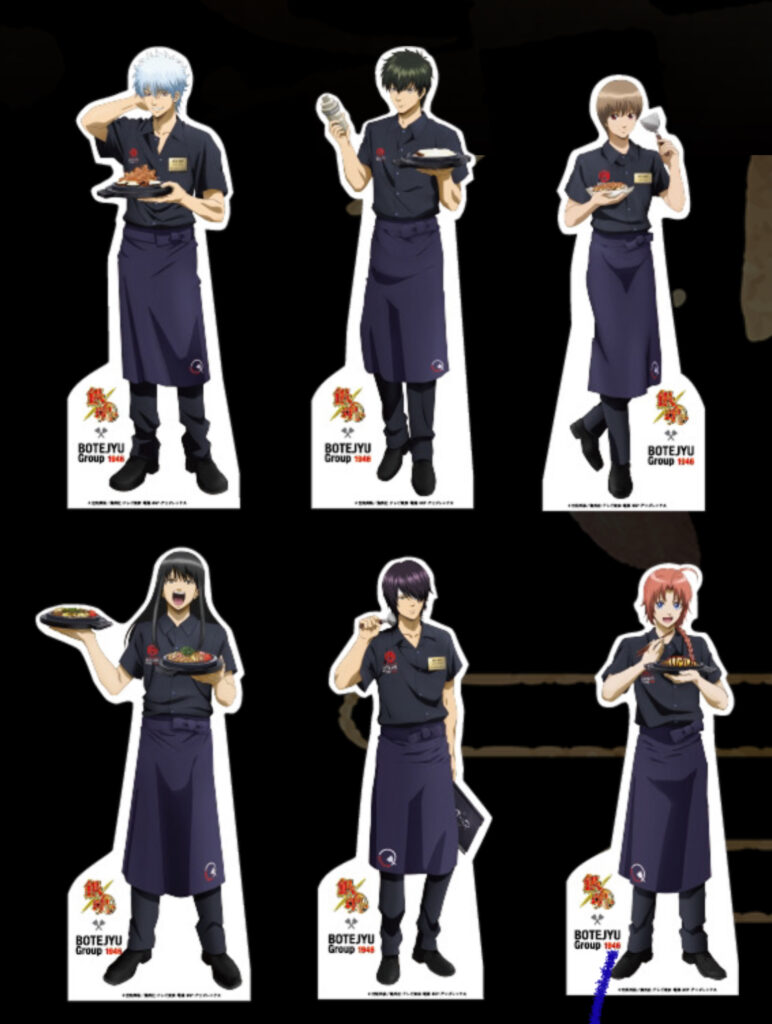 gintama_botejyu_giintoki_hijikata_zura_sogo_takasugi_kamui