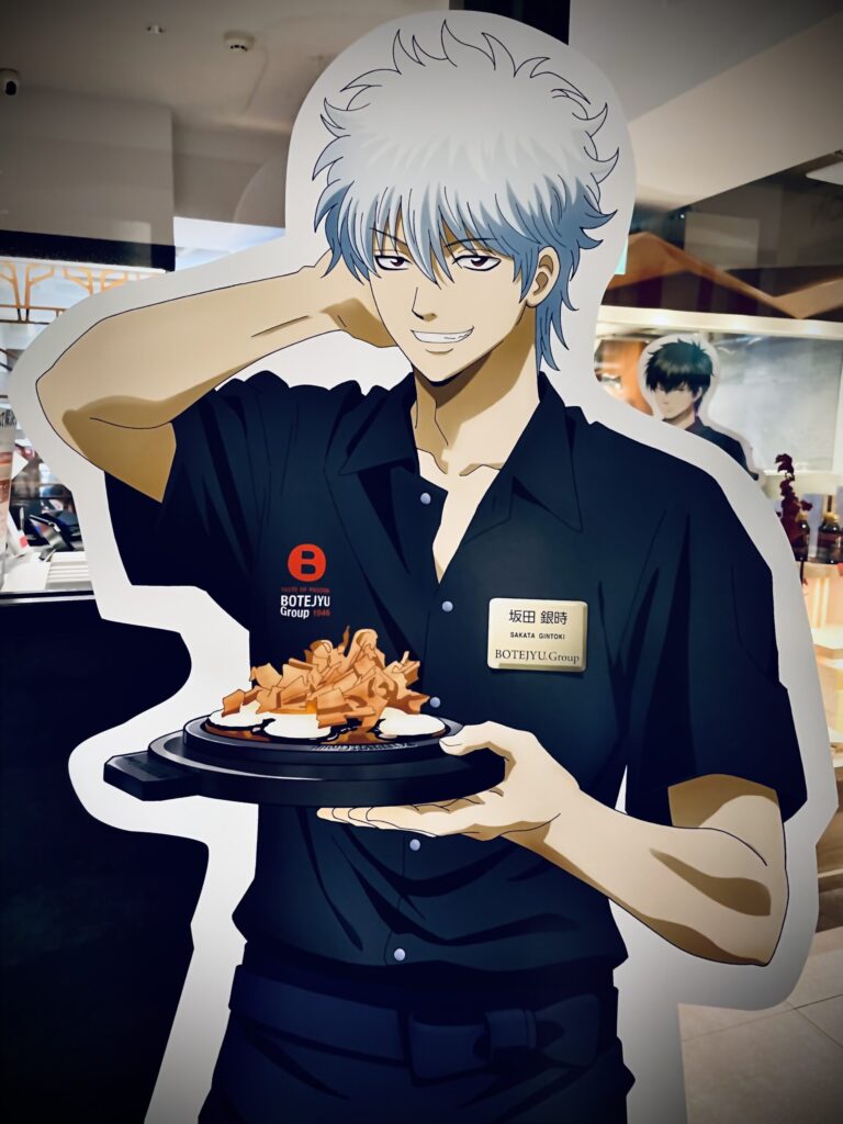 銀魂 銀時 銀さん パネル ぼてぢゅう 道頓堀 gintama gintoki botejyu dotonbori