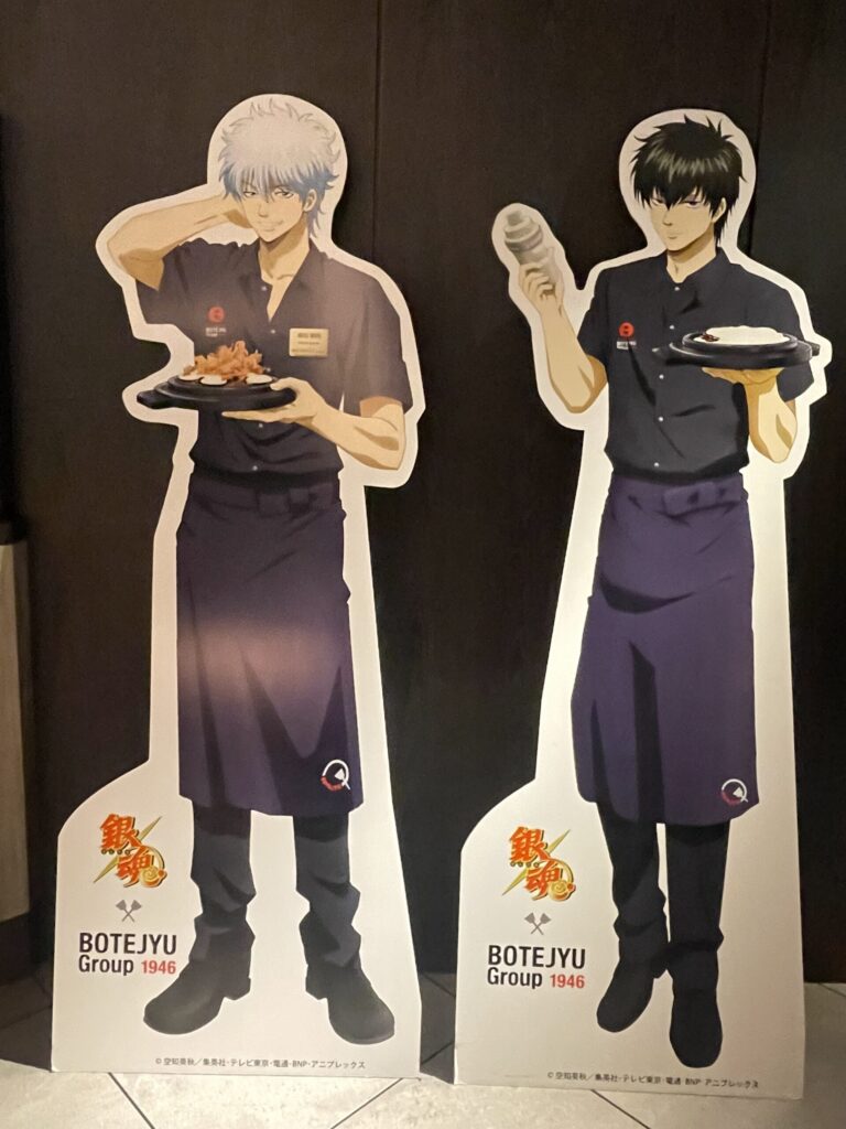 銀魂✖ぼてぢゅう 銀魂コラボ 銀さんパネル 土方さんパネル gintama gintama✖ba7xt666@gmail.comotejyu gintoki hijikata