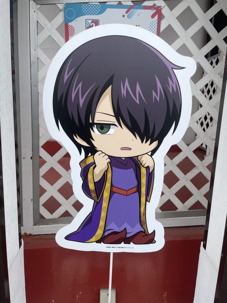 銀魂✖ひらパー 銀魂 高杉 銀魂コラボ gintama collab takasugi