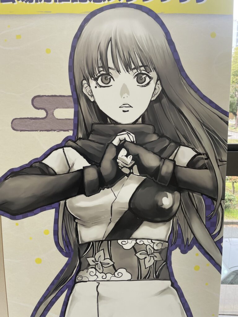 猿飛あやめ 銀魂 変態ストーカー
銀魂展スタンプラリーのパネルgintama ayame-sarutobi