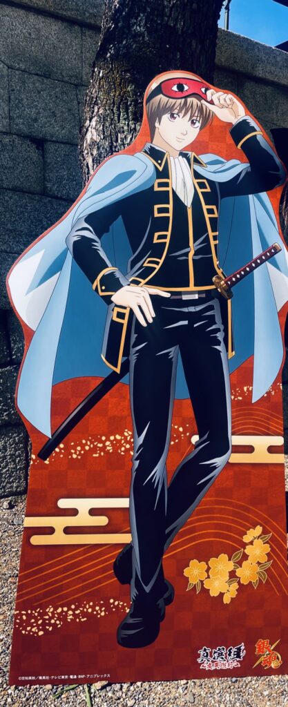 銀魂✖京都 銀魂✖嵐電 真選組炎天巡行 沖田総悟等身大パネルgintama✖kyoto shinsengumi-train