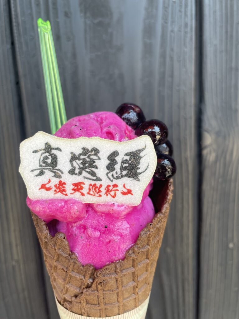 銀魂真選組炎天巡行 銀魂✖京都 銀魂ジェラート 新八茶屋 gintamagelato shinsengumijelato