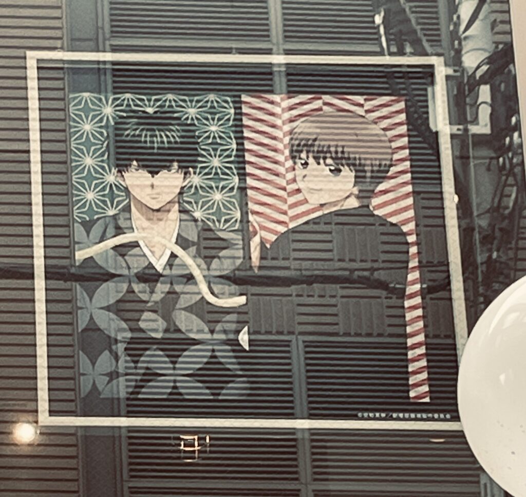 吉原大炎上篇 銀魂 銀魂コラボカフェ 刺激強めでお待ちしておりますカフェ 真選組