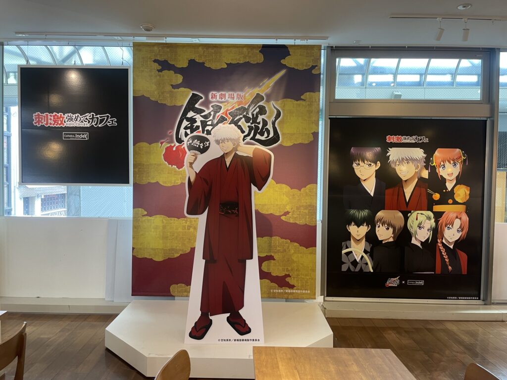 銀魂コラボカフェ店内 銀時パネル