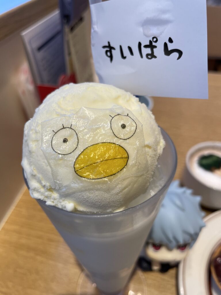 銀魂✖︎スイパラコラボ。エリザベスのヨーグルトドリンク。飲んでも最後まで沈まない。